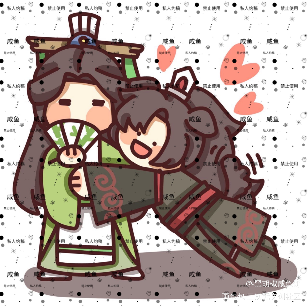 冰妹熊抱沈老师???_人渣反派自救系统冰秋沈清秋洛冰河绘画作品