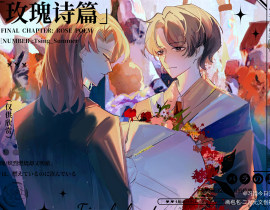 “自珩，毕业快乐”_绘画作品