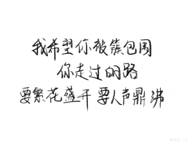 某某_绘画作品