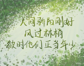_绘画作品