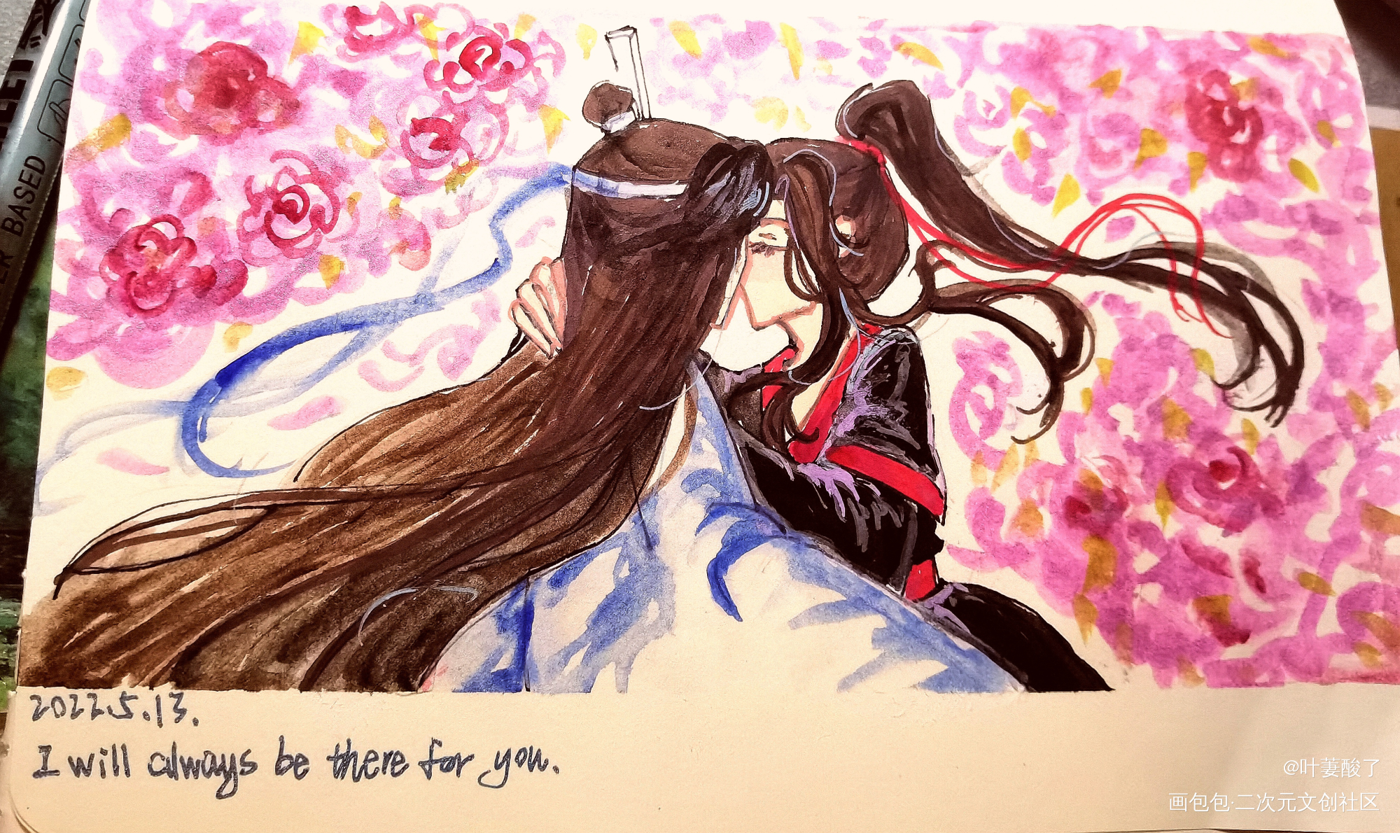 我会一直在你身边_魔道祖师忘羡蓝忘机魏无羡铅笔手绘古风我要上首推同人绘画作品