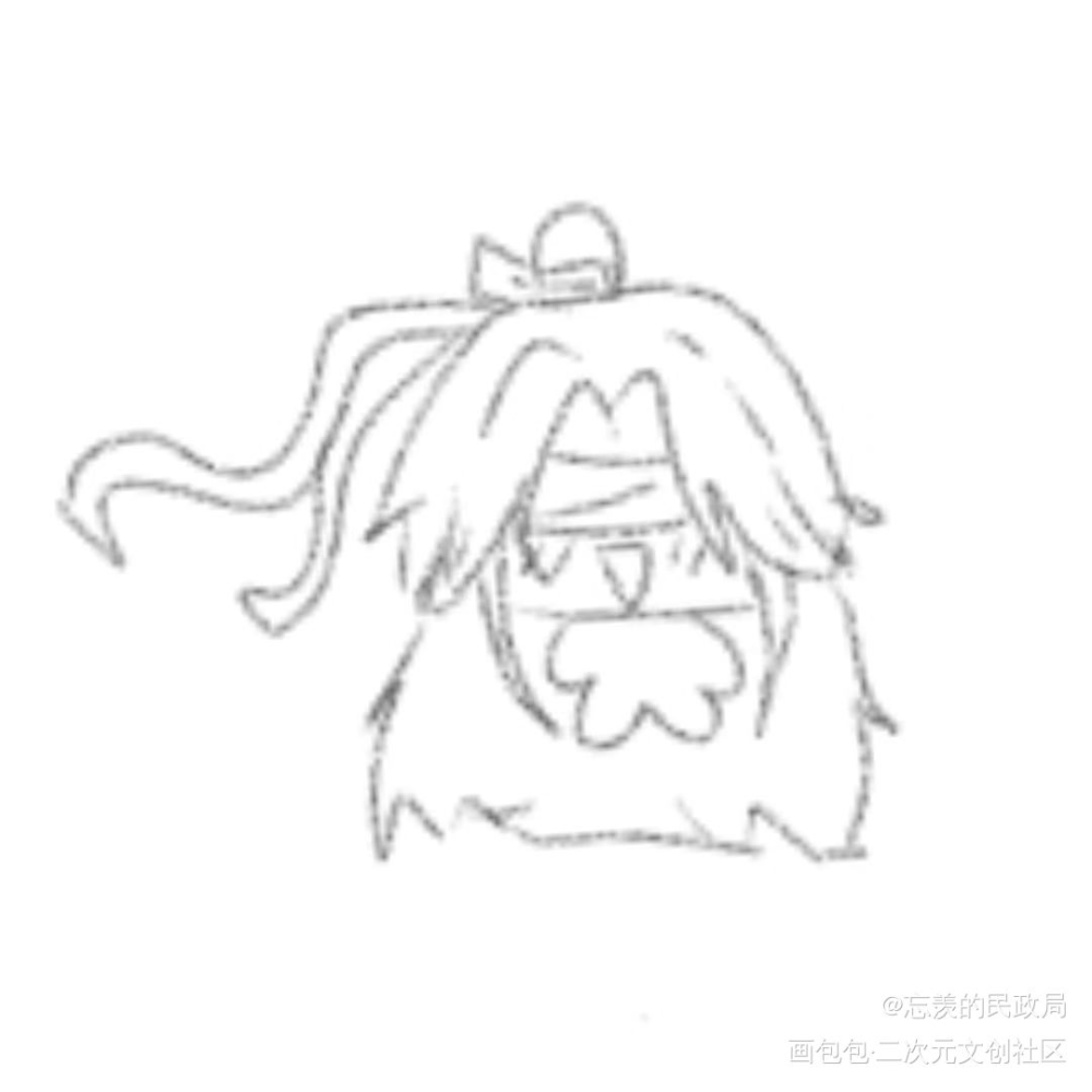 是小星星~_魔道祖师忘羡黑白简笔绘画作品