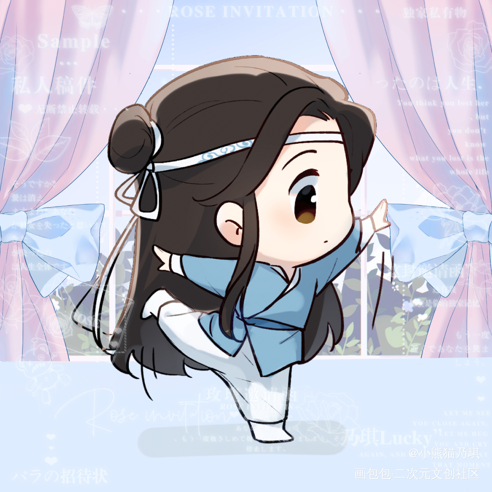 蓝忘机_魔道祖师忘羡蓝忘机Q版墨香铜臭绘画作品