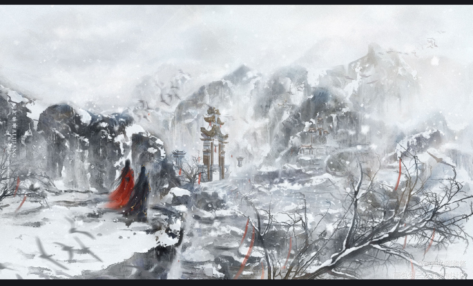 雪景_板绘涂水墨古风平涂别人家oc绘画作品
