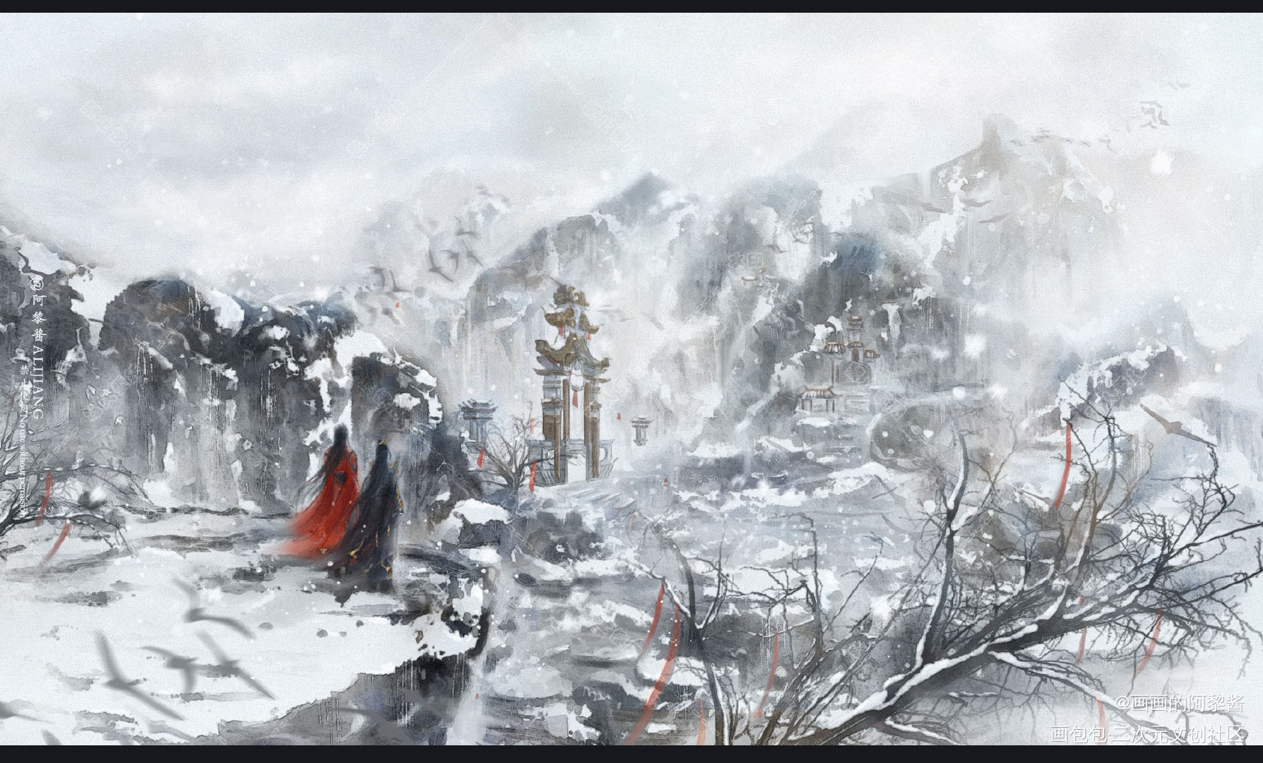 雪景_板绘涂水墨古风平涂别人家oc绘画作品