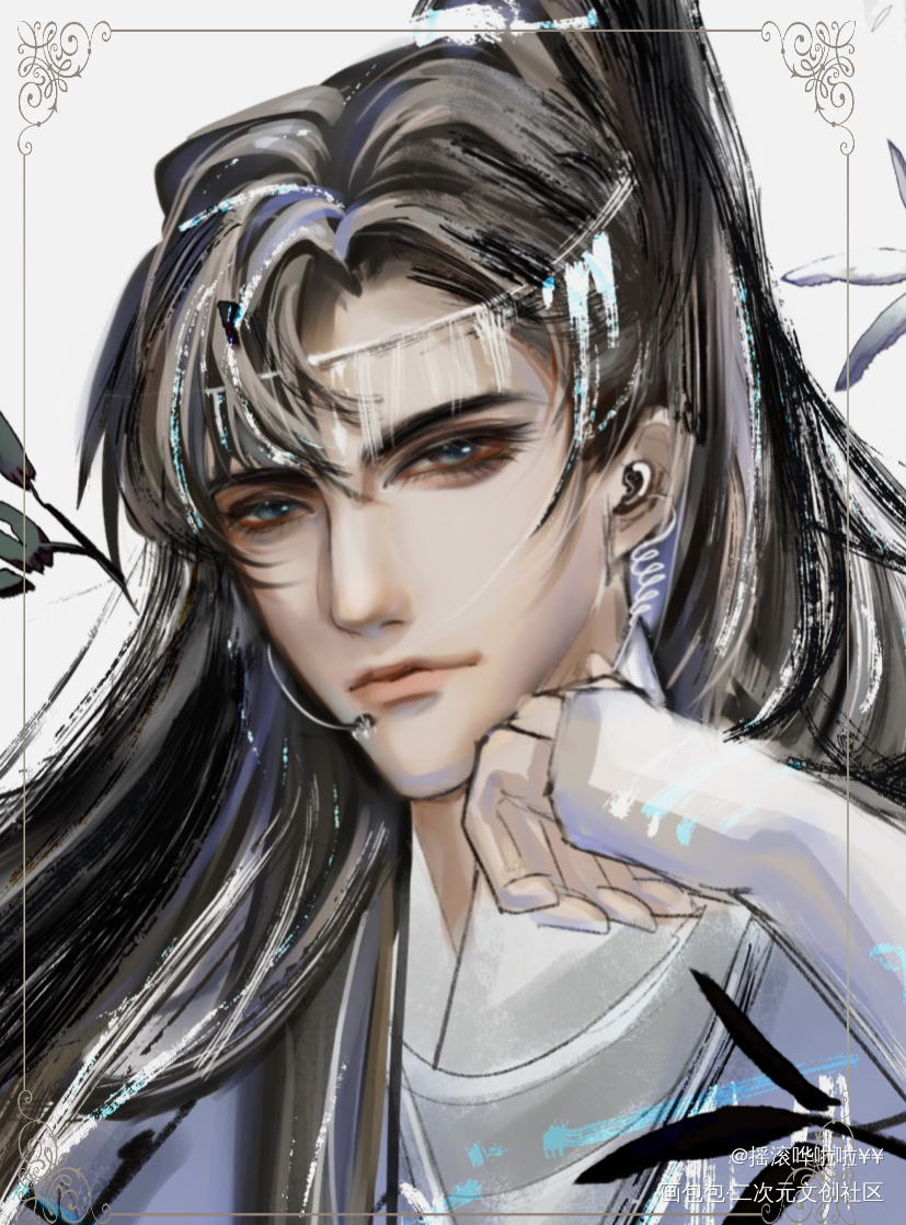 李玉的脑洞设定_你却爱着一个傻逼李玉绘画作品