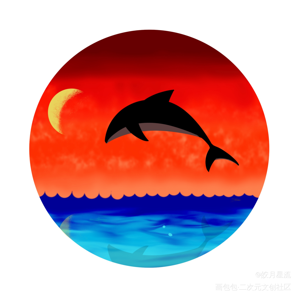 小海豚_摸鱼页小海豚绘画作品