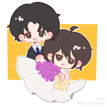 贴贴_伪装学渣朝俞贺朝谢俞贺朝q版同人绘画作品