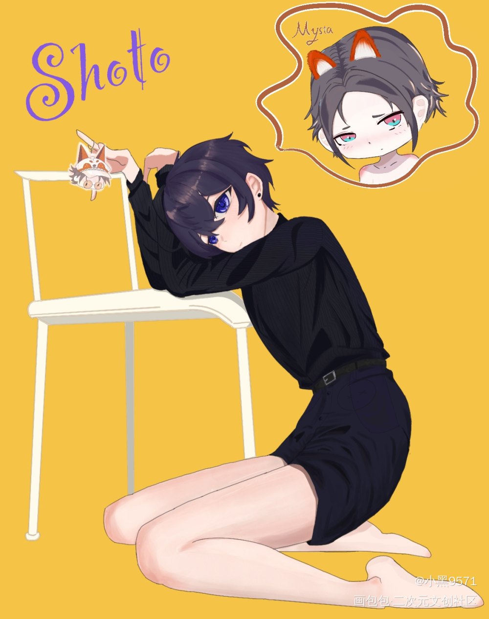 _虚拟主播彩虹社平涂shotomystarias板绘绘画作品