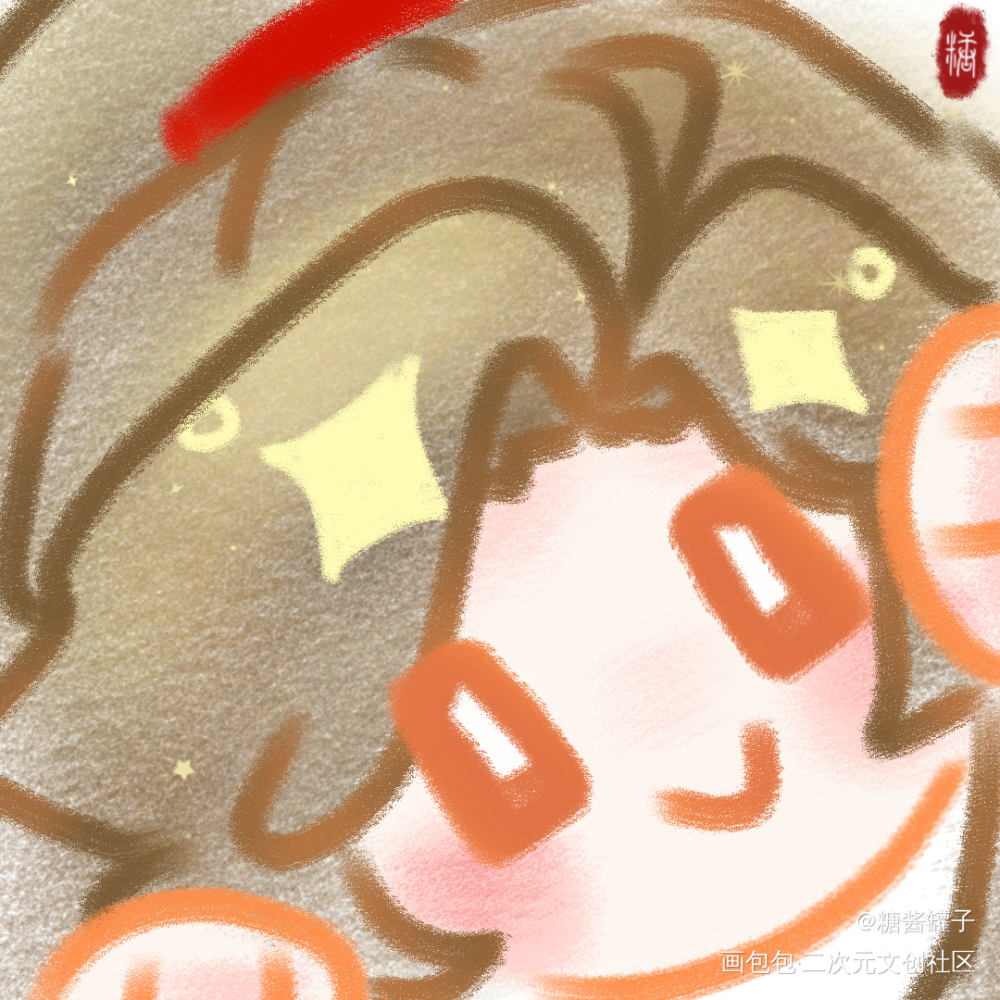 在干什么？_魔道祖师魏无羡Q版绘画作品