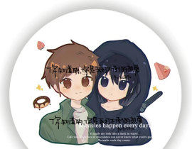 瓶邪无料_绘画作品