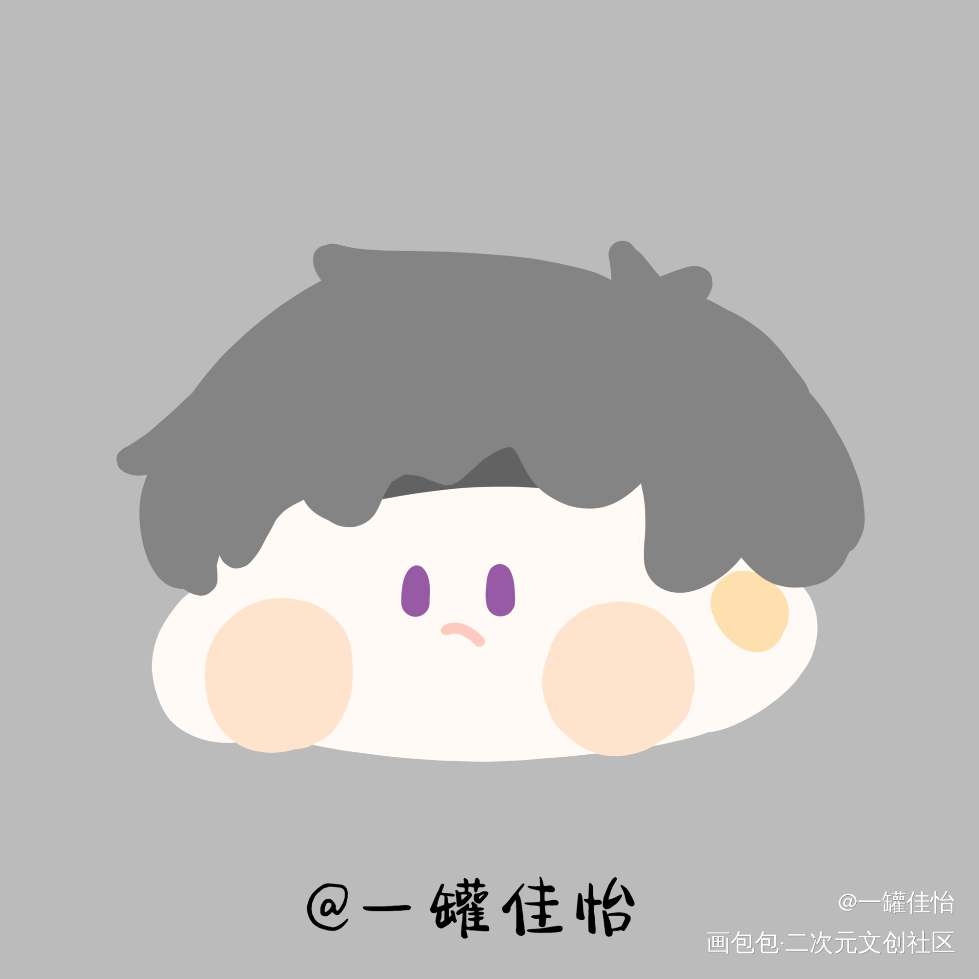 不…不可以不喜欢我噢｜软糖小查_光与夜之恋查理苏同人板绘绘画作品