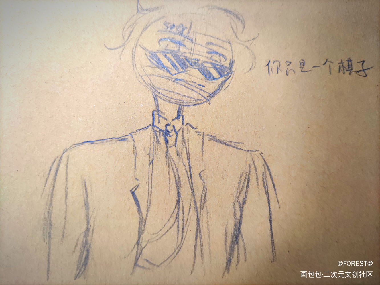 美丽卡_铅笔美丽卡国拟绘画作品