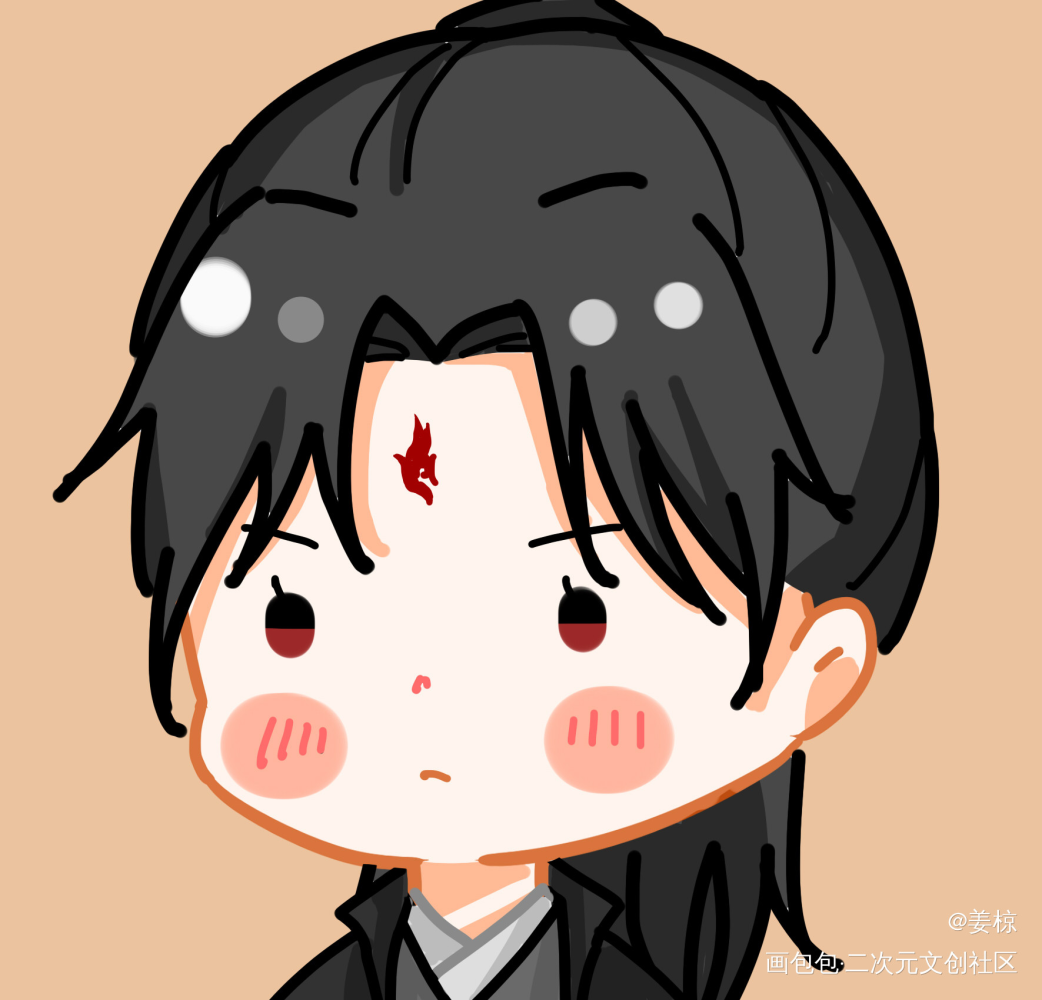 冰秋_人渣反派自救系统冰秋约稿绘画作品