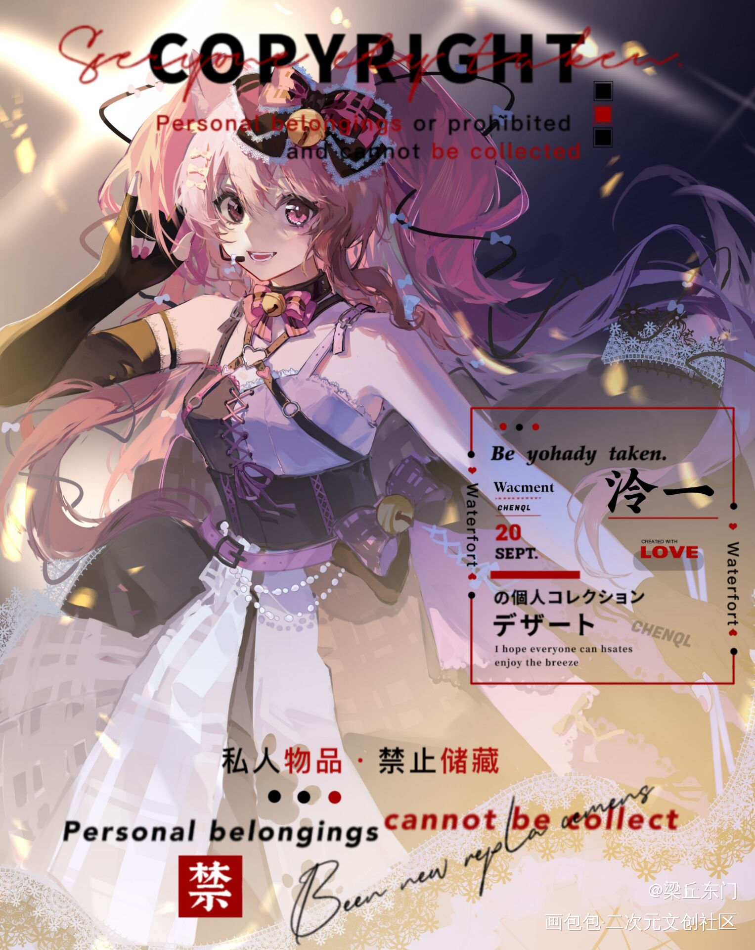 喵喵_板绘涂厚涂日系插画oc绘画作品