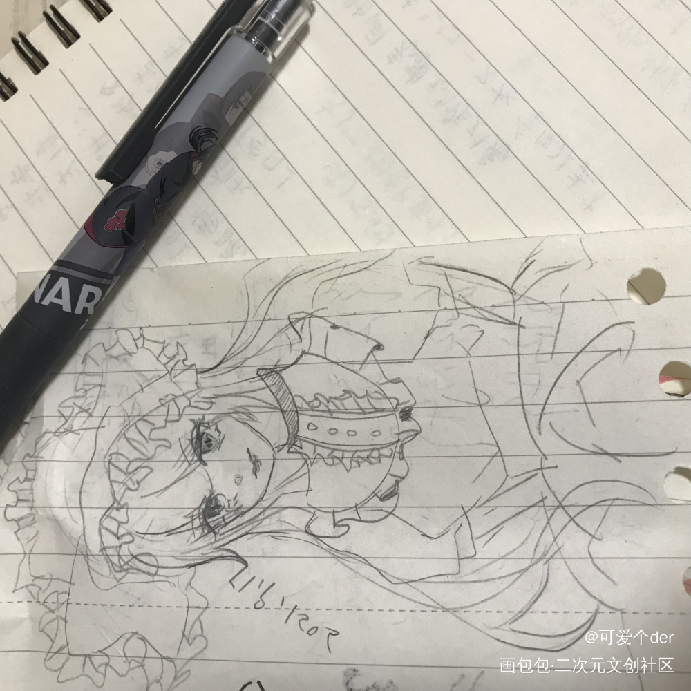 親友の反撃_无属性绘画作品