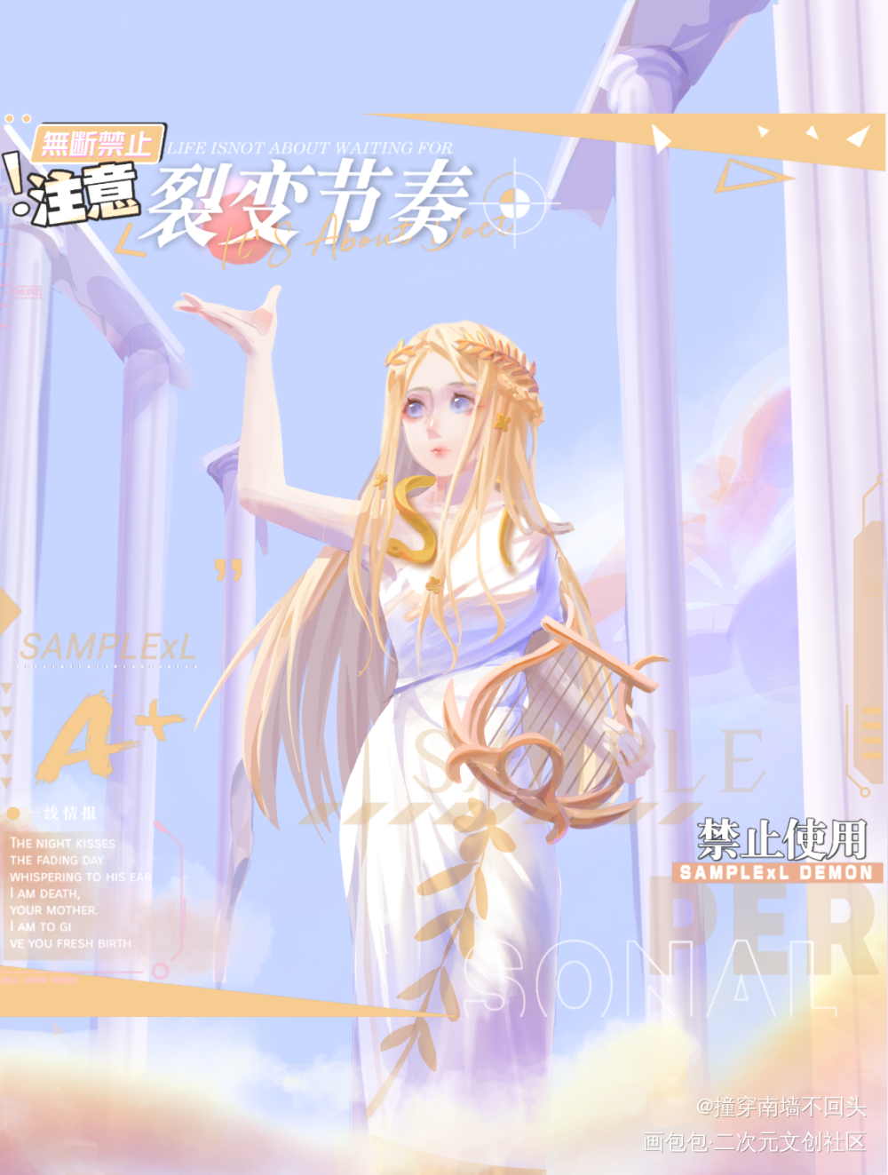 文案就拜托画包包的大家了_厚涂插画同人oc绘画作品
