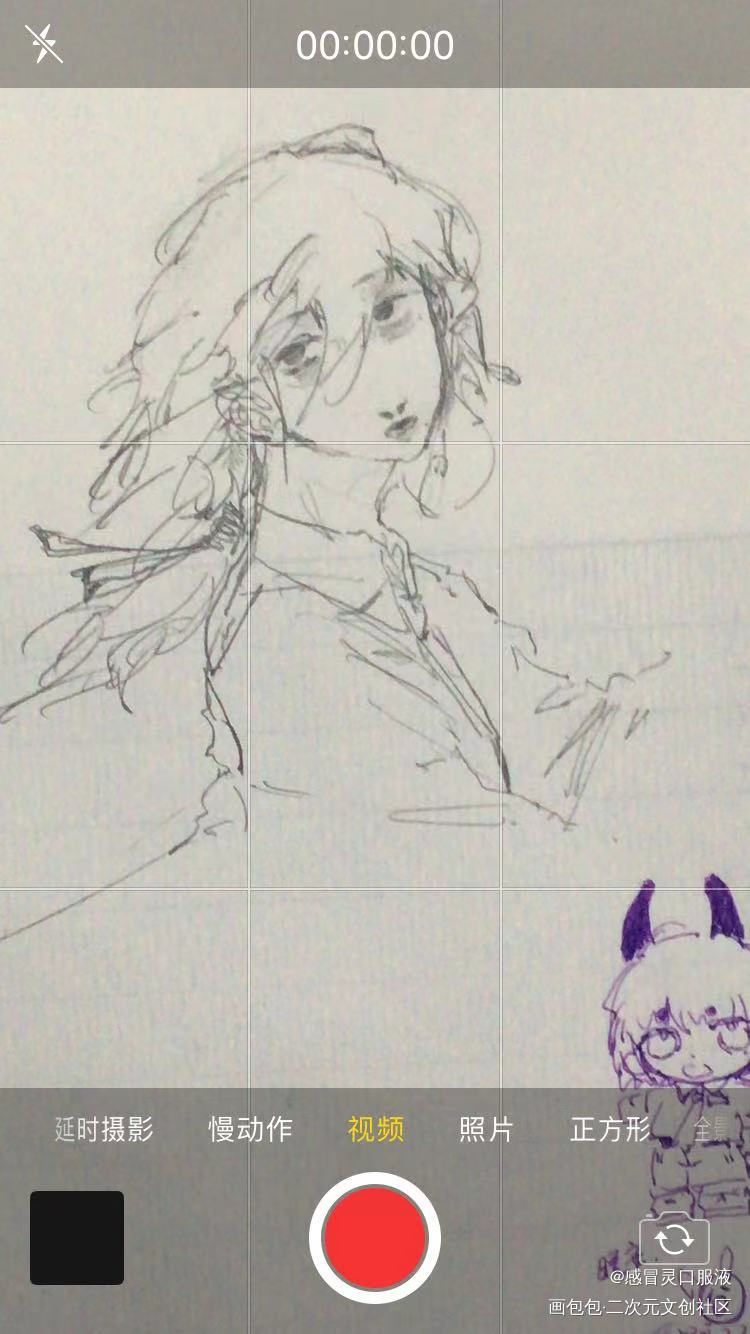 好丑_铅笔摸鱼页手绘绘画作品
