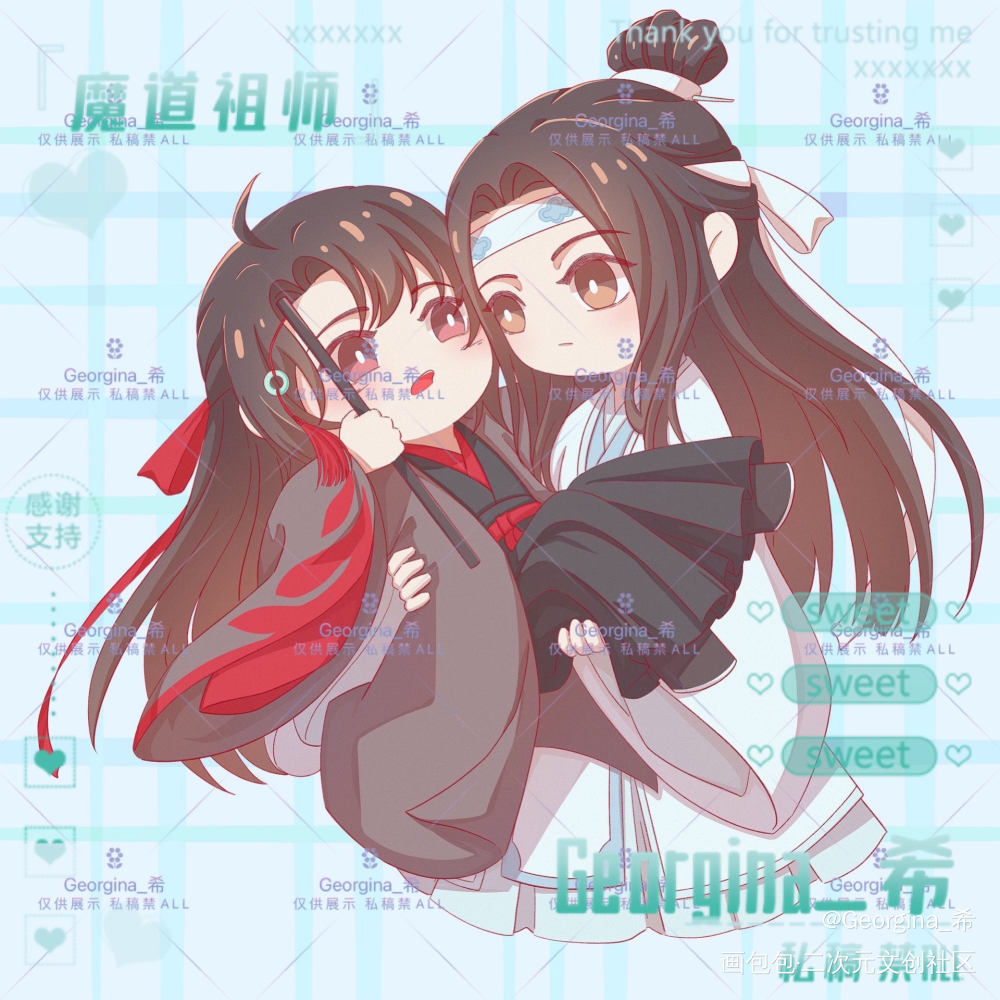 【忘羡】神仙绝美爱情。_魔道祖师忘羡Q版绘画作品
