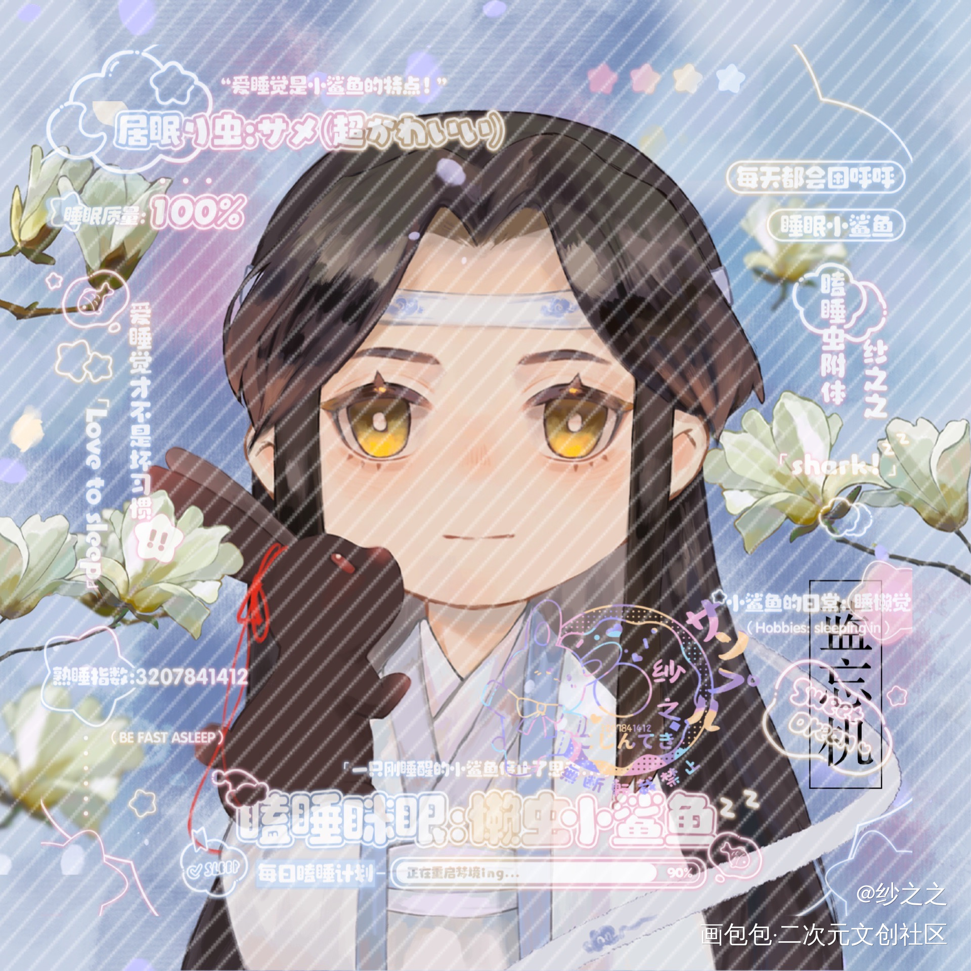 魔道-忘羡-制品_魔道祖师忘羡蓝忘机魏无羡Q版头像同人绘画作品