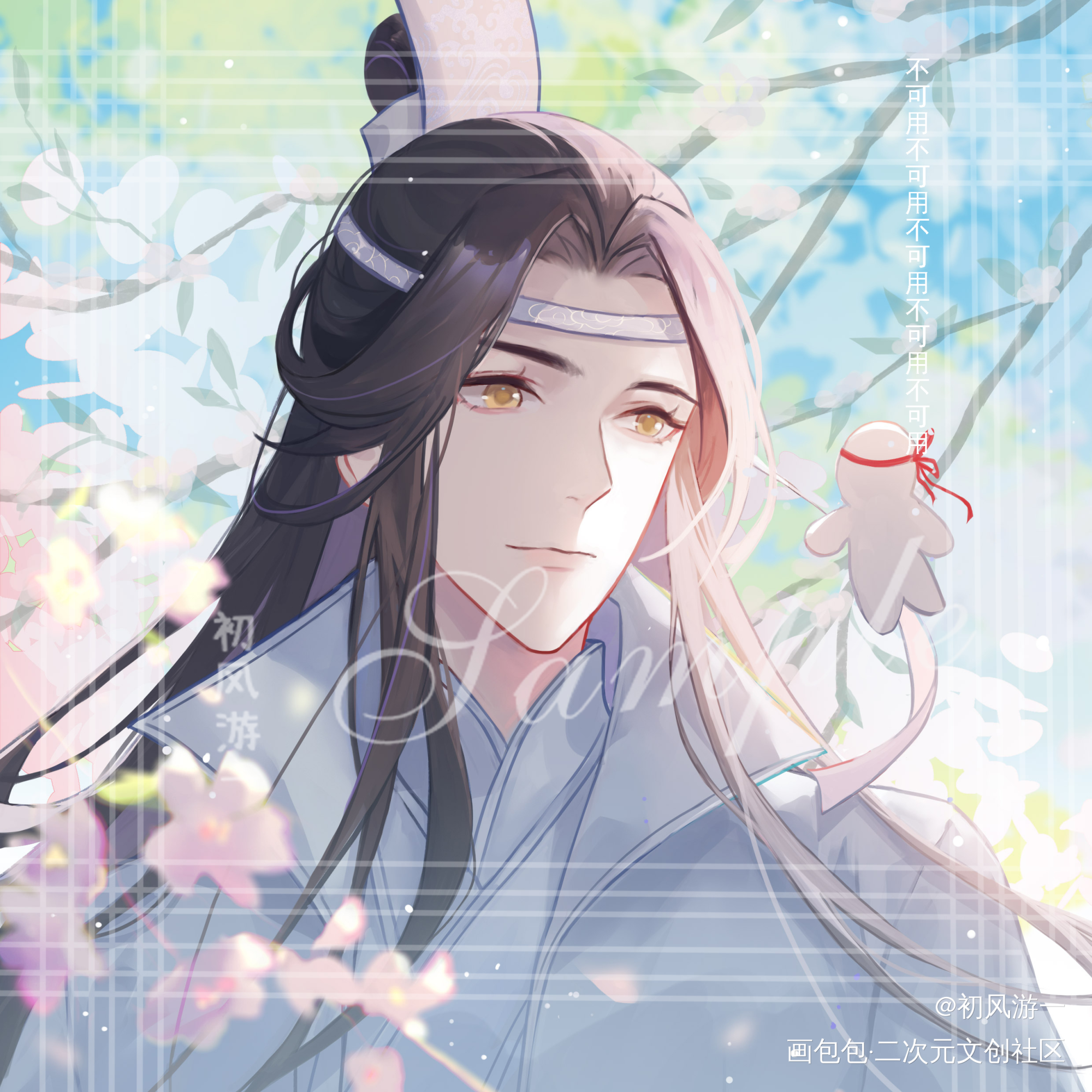 忘羡_魔道祖师忘羡蓝忘机魏无羡古风日系绘画作品