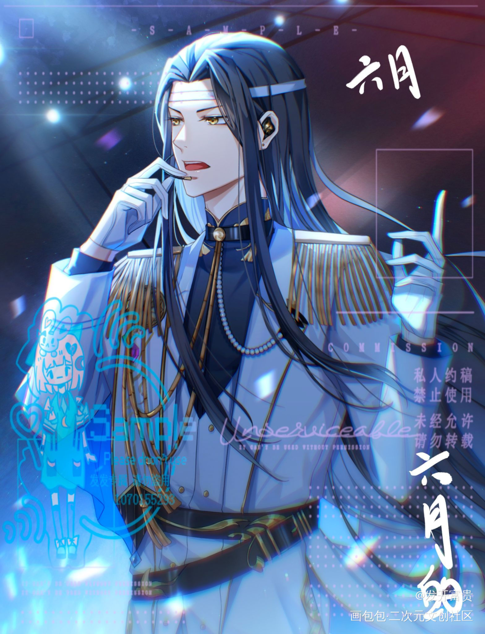 六月约的糕_魔道祖师忘羡约稿绘画作品