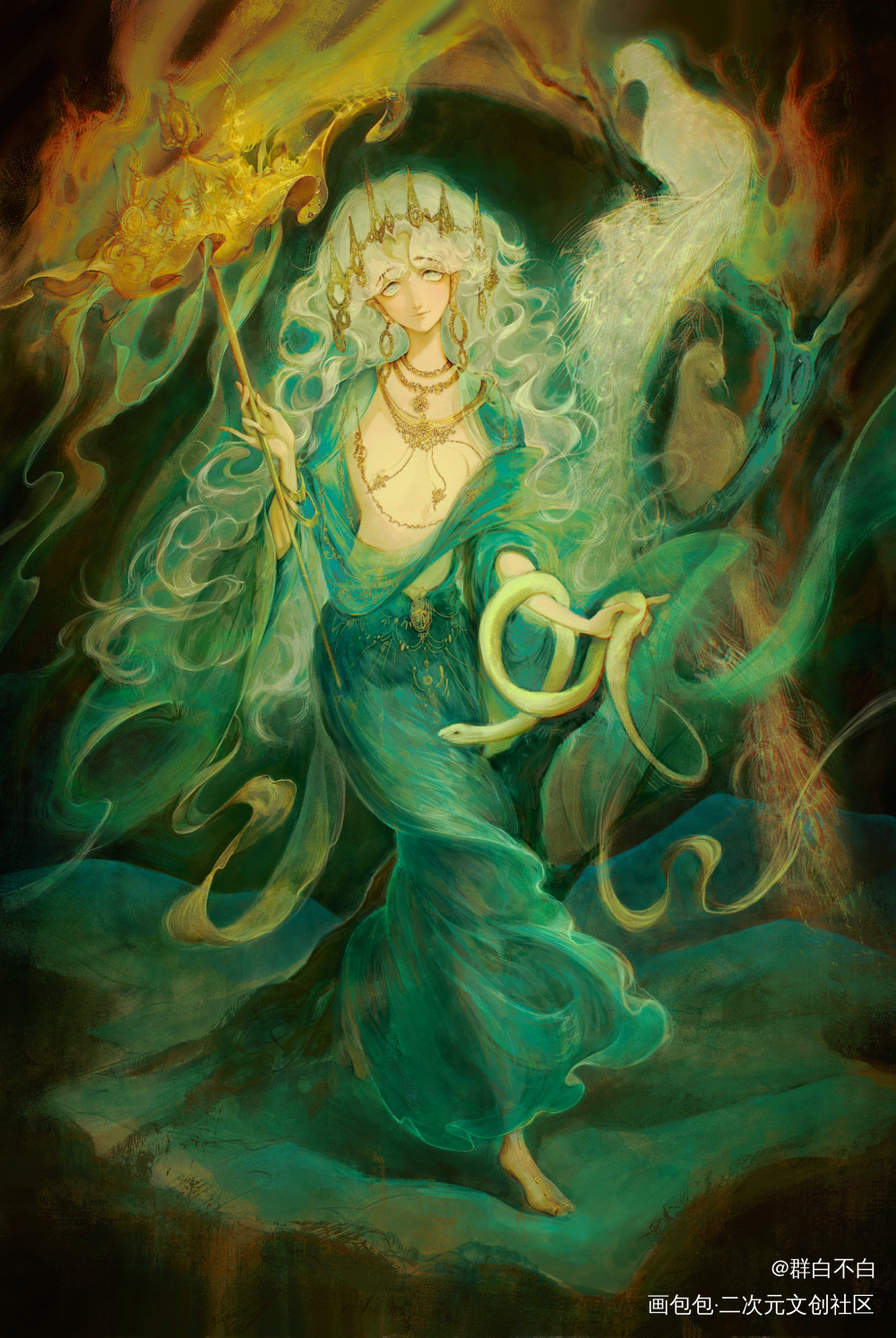 业火_插画绘画原创oc绘画作品