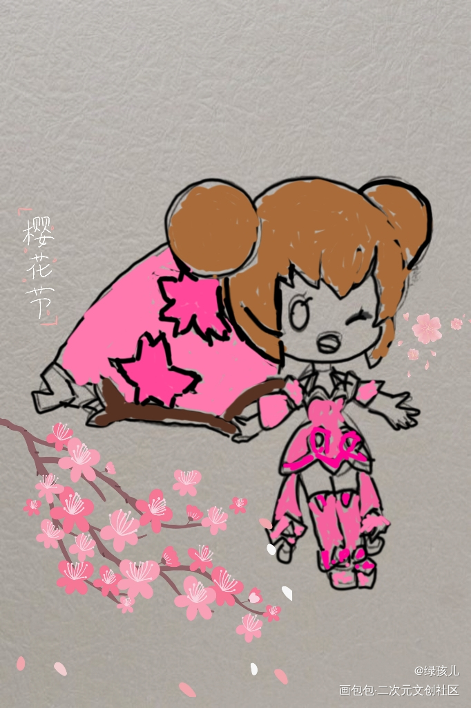 _板绘涂摸鱼页绘画作品