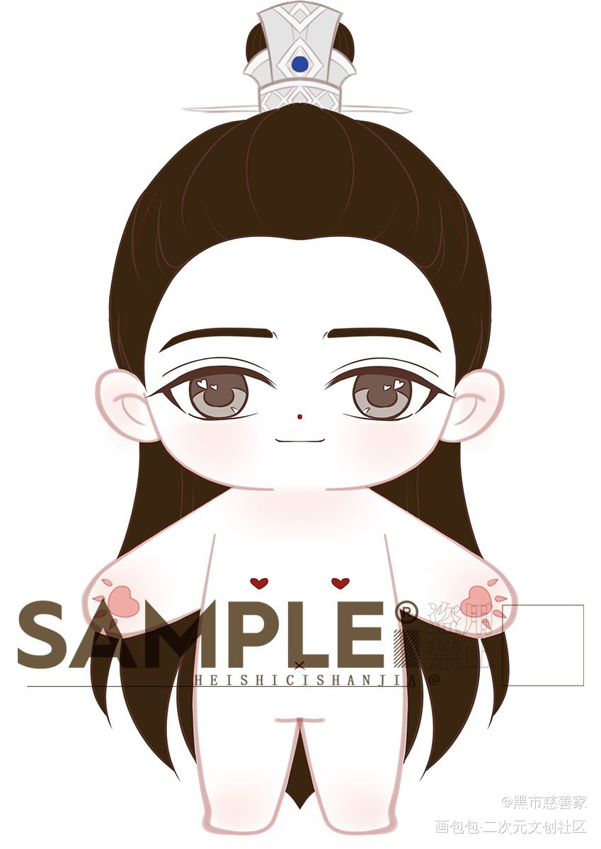 岳清源娃娃_人渣反派自救系统Q版岳清源绘画作品