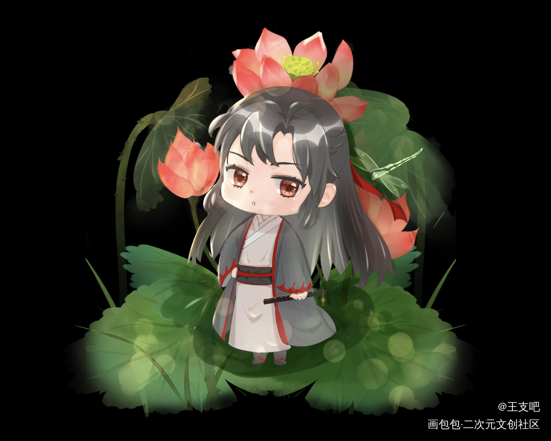 还差200多粉…就能开众筹授权_魔道祖师忘羡绘画作品