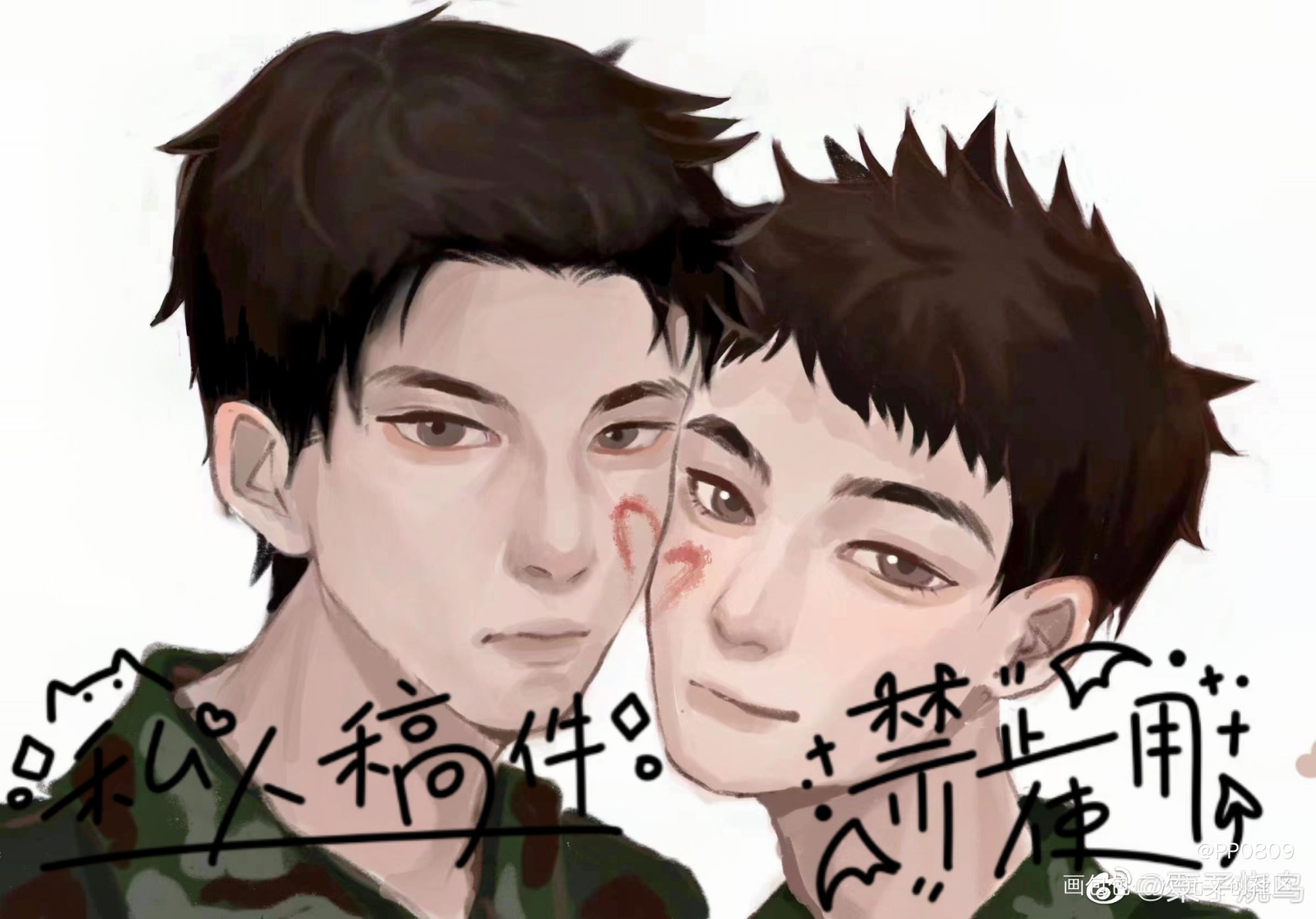 _小白杨俞白绘画作品