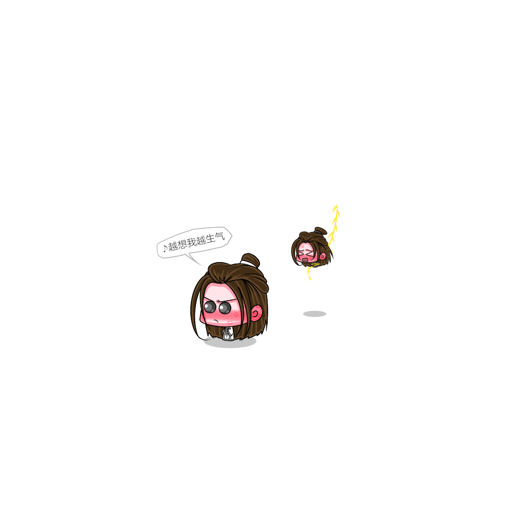 唱起来唱起来_二哈和他的白猫师尊燃晚墨燃楚晚宁Q版绘画作品