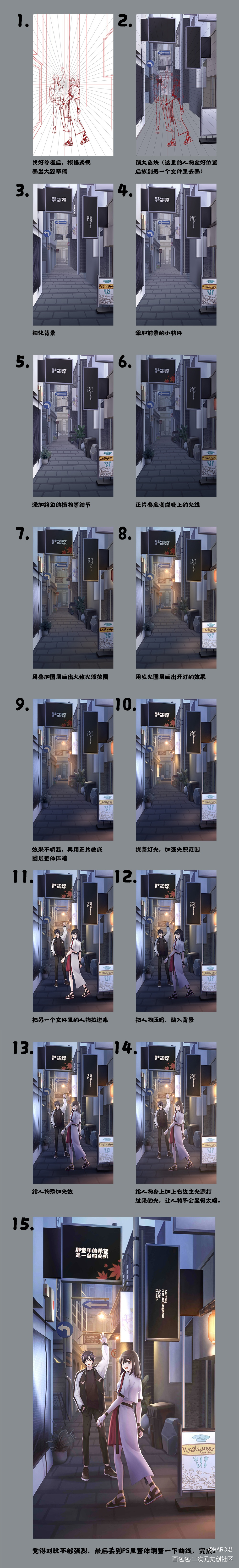 时光代理人手机壁纸_时光代理人板绘涂日系手机壁纸我要上首推乔苓程小时壁纸绘画作品
