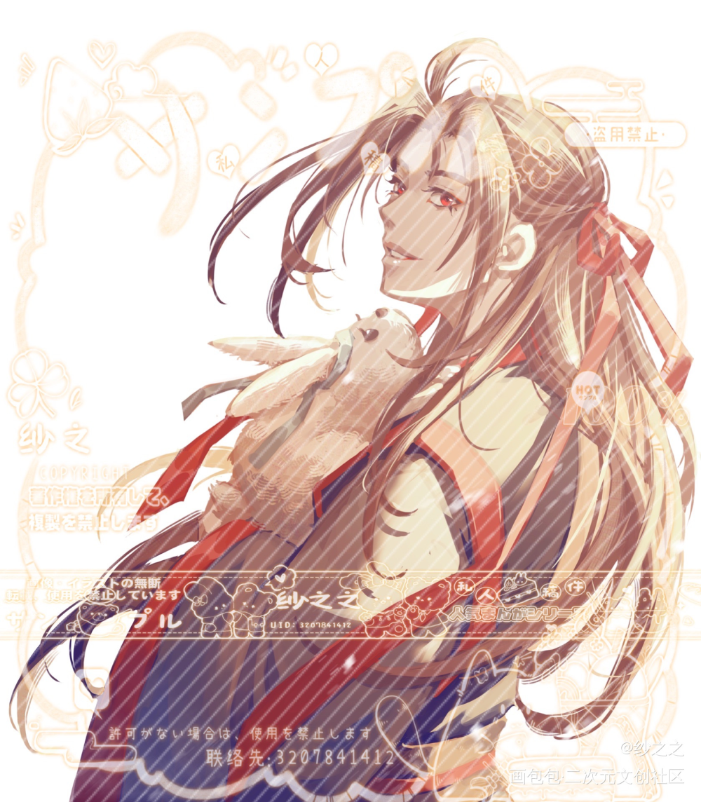魔道-忘羡-（82）_魔道祖师忘羡蓝忘机魏无羡头像同人绘画作品