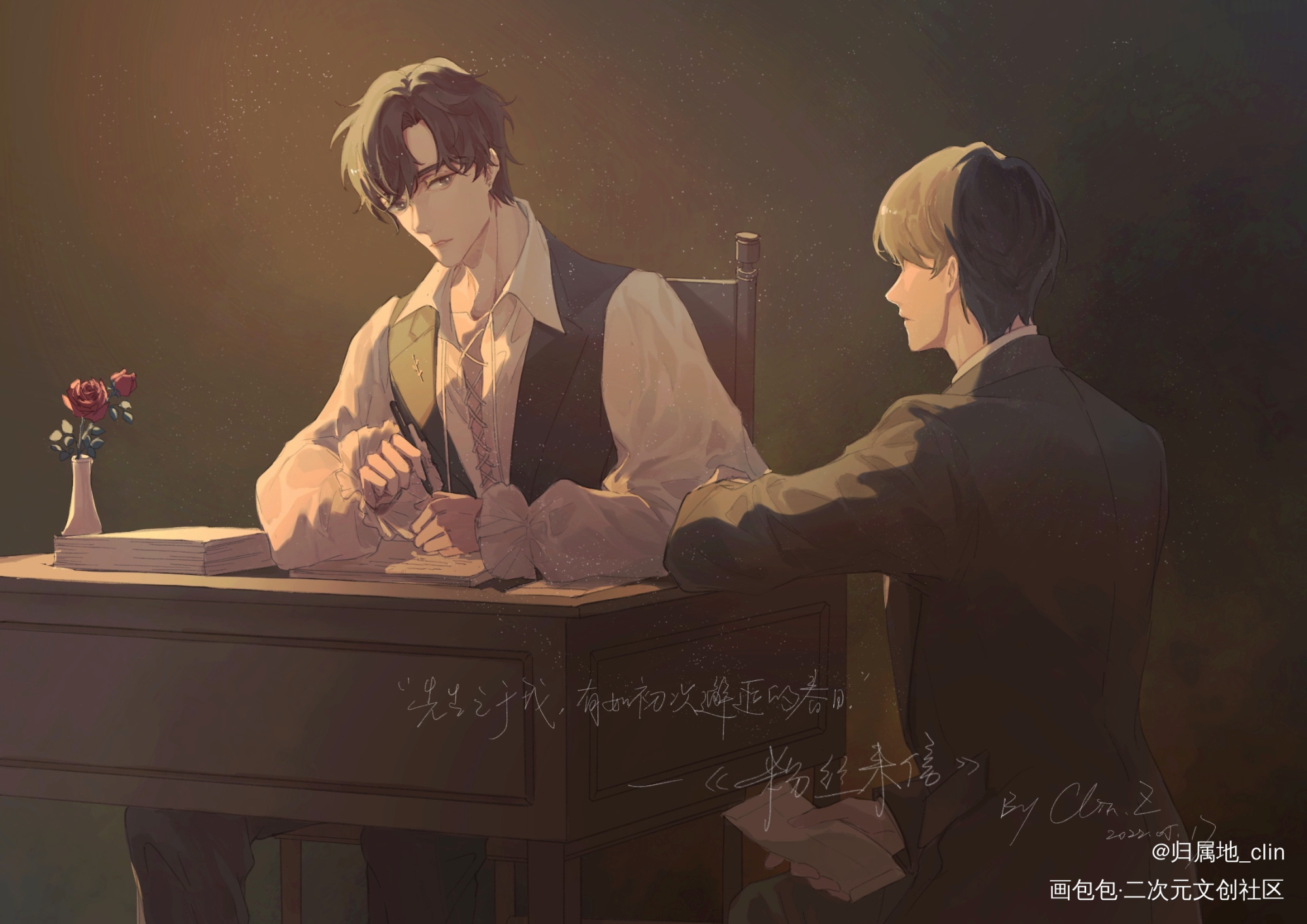 元与均棋/似曾_声入人心元与均棋绘画作品