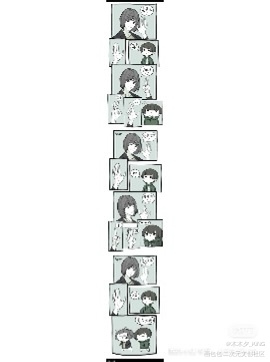 佩佩酱x木木夕之「猜数」_彩色条漫彩色漫画摸鱼页无性别男孩日常原创漫画绘画作品