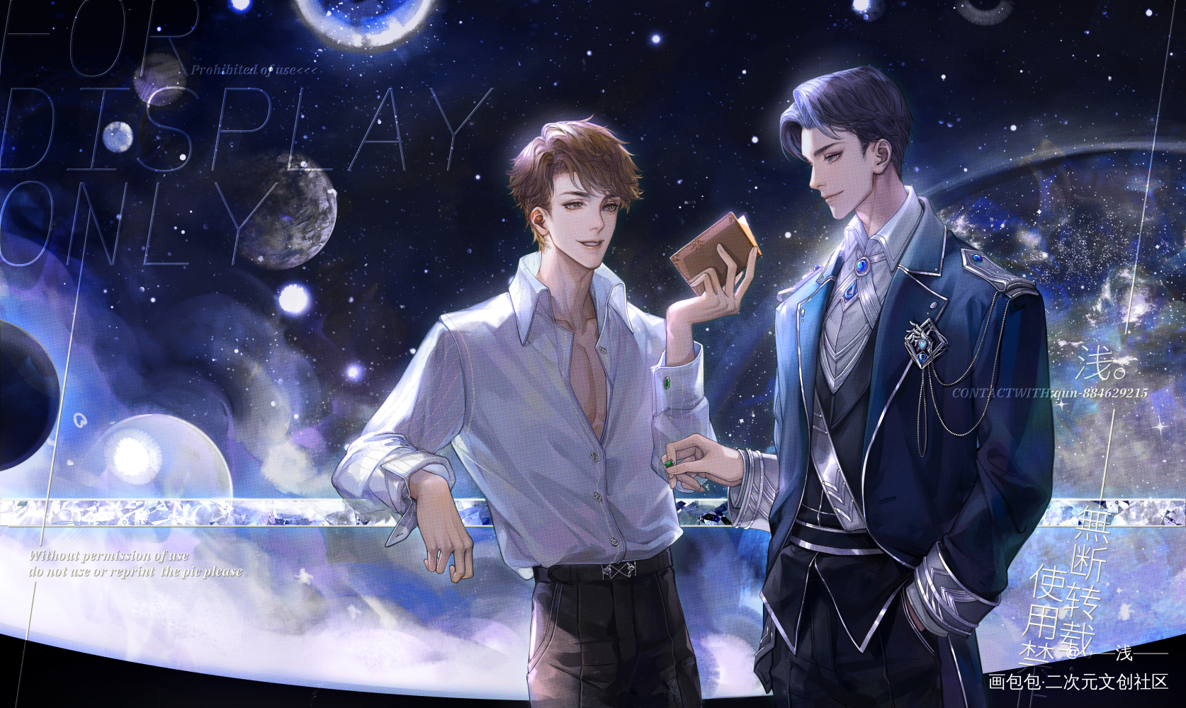 残次品 4周年贺图_残次品绘画作品