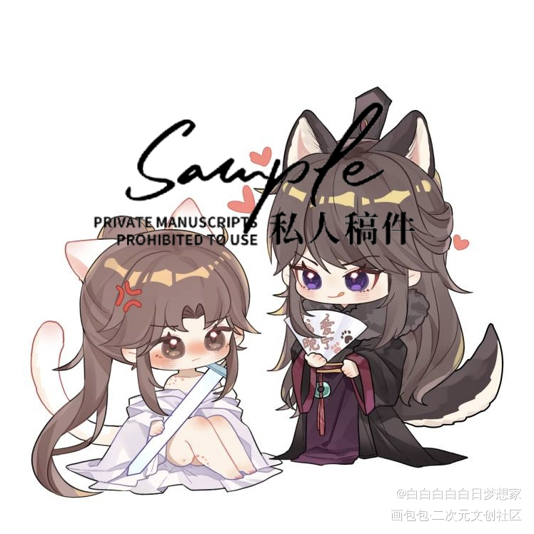 采花贼&捕快_二哈和他的白猫师尊燃晚楚晚宁墨燃墨燃楚晚宁绘画作品