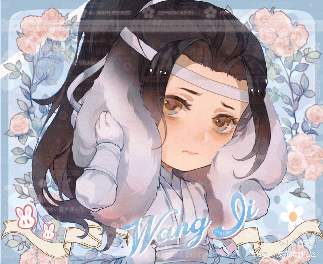 兔叽预览_魔道祖师忘羡蓝忘机Q版绘画作品
