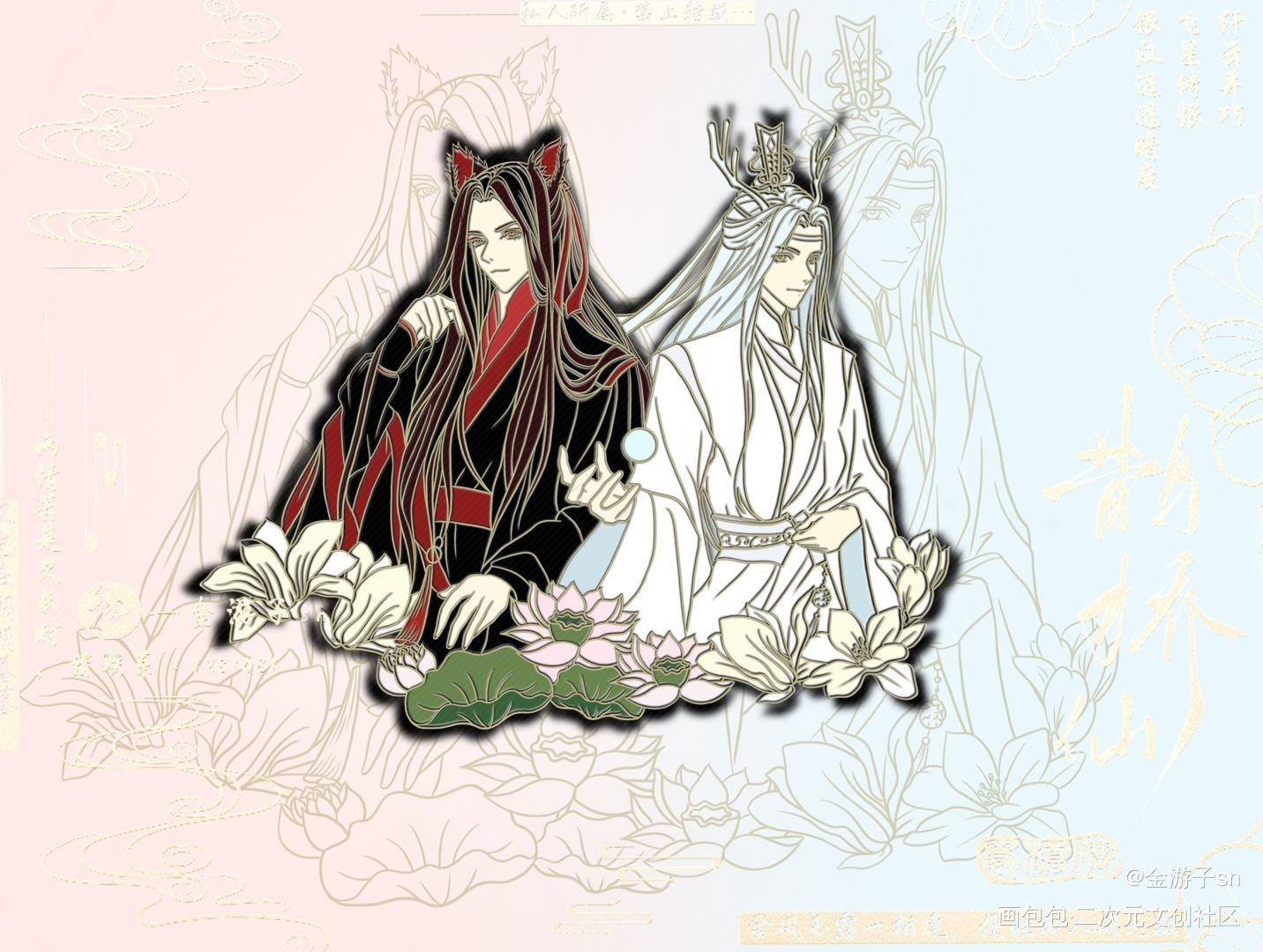 忘羡龙狐——金属徽章设计稿_魔道祖师忘羡古风绘画作品