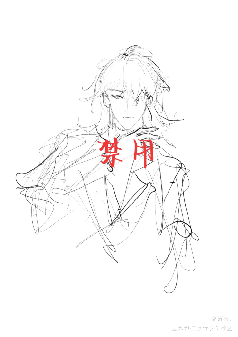 daddy_luxiemvoxakuma绘画作品