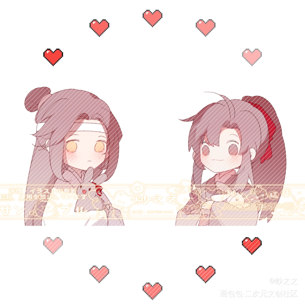 魔道-忘羡-制品 开授权_魔道祖师忘羡蓝忘机魏无羡Q版头像同人绘画作品