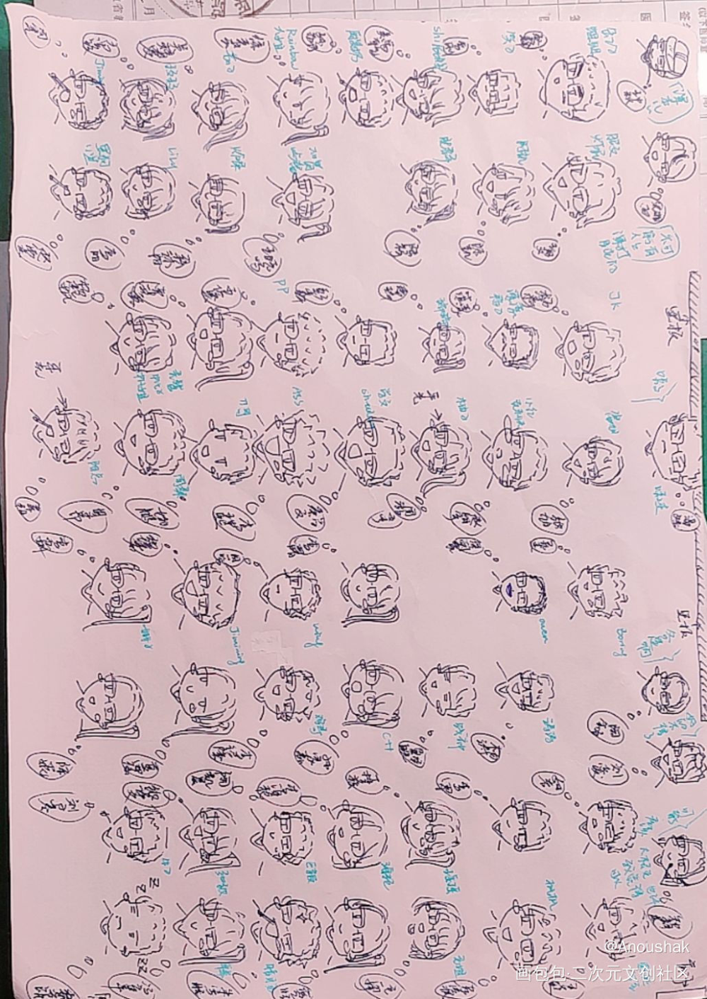班级Q头大集合_Q版人物黑白简笔手绘Q版Q版头像头像绘画作品