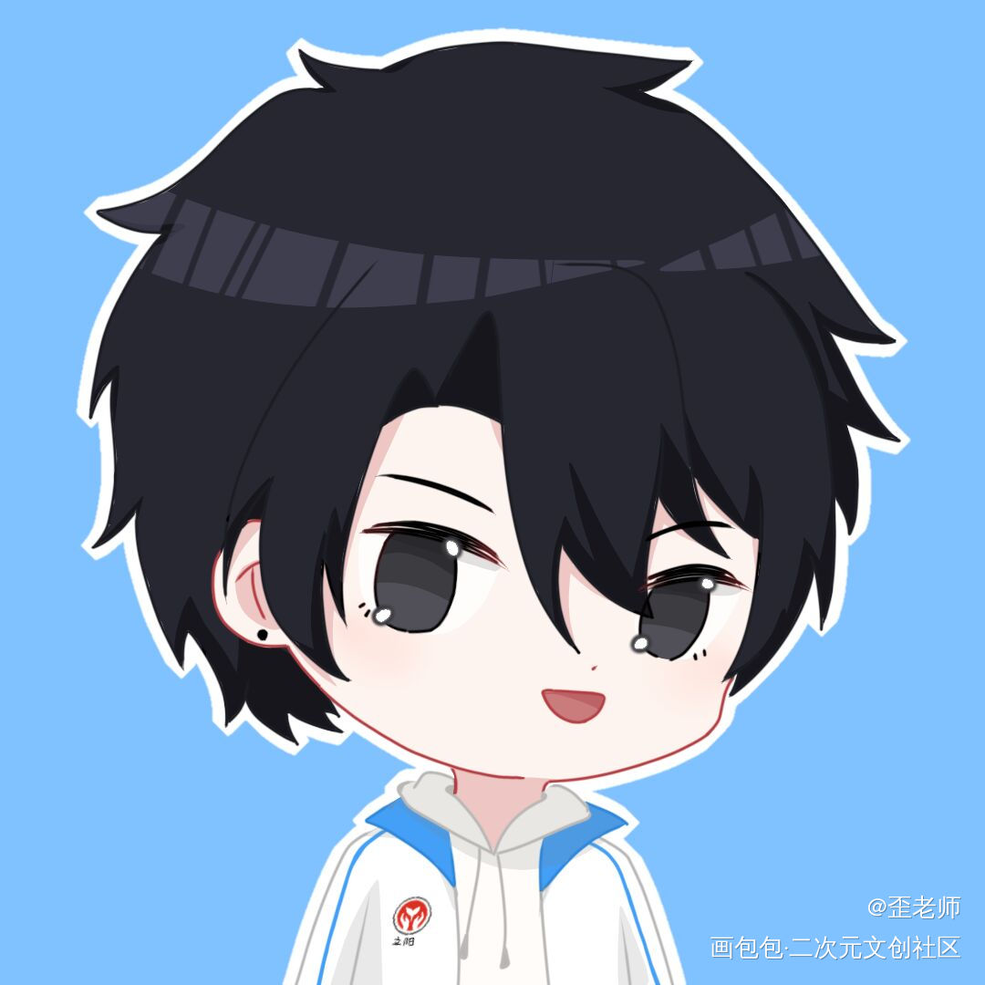 伪装学渣_伪装学渣谢俞贺朝绘画作品