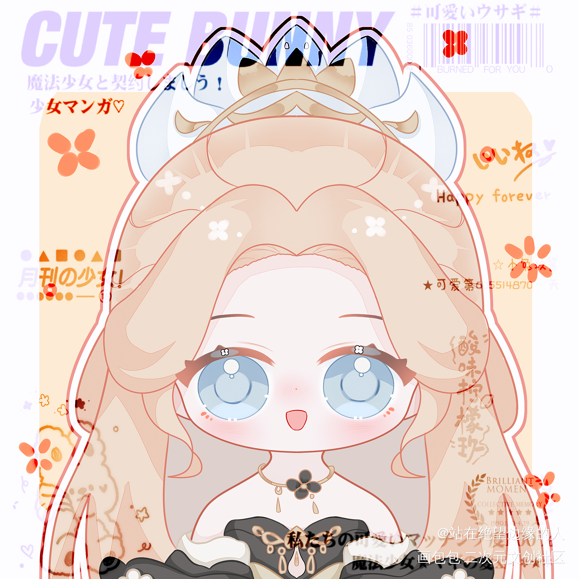 稿子_剑网3Q版头像摸鱼板绘绘画作品
