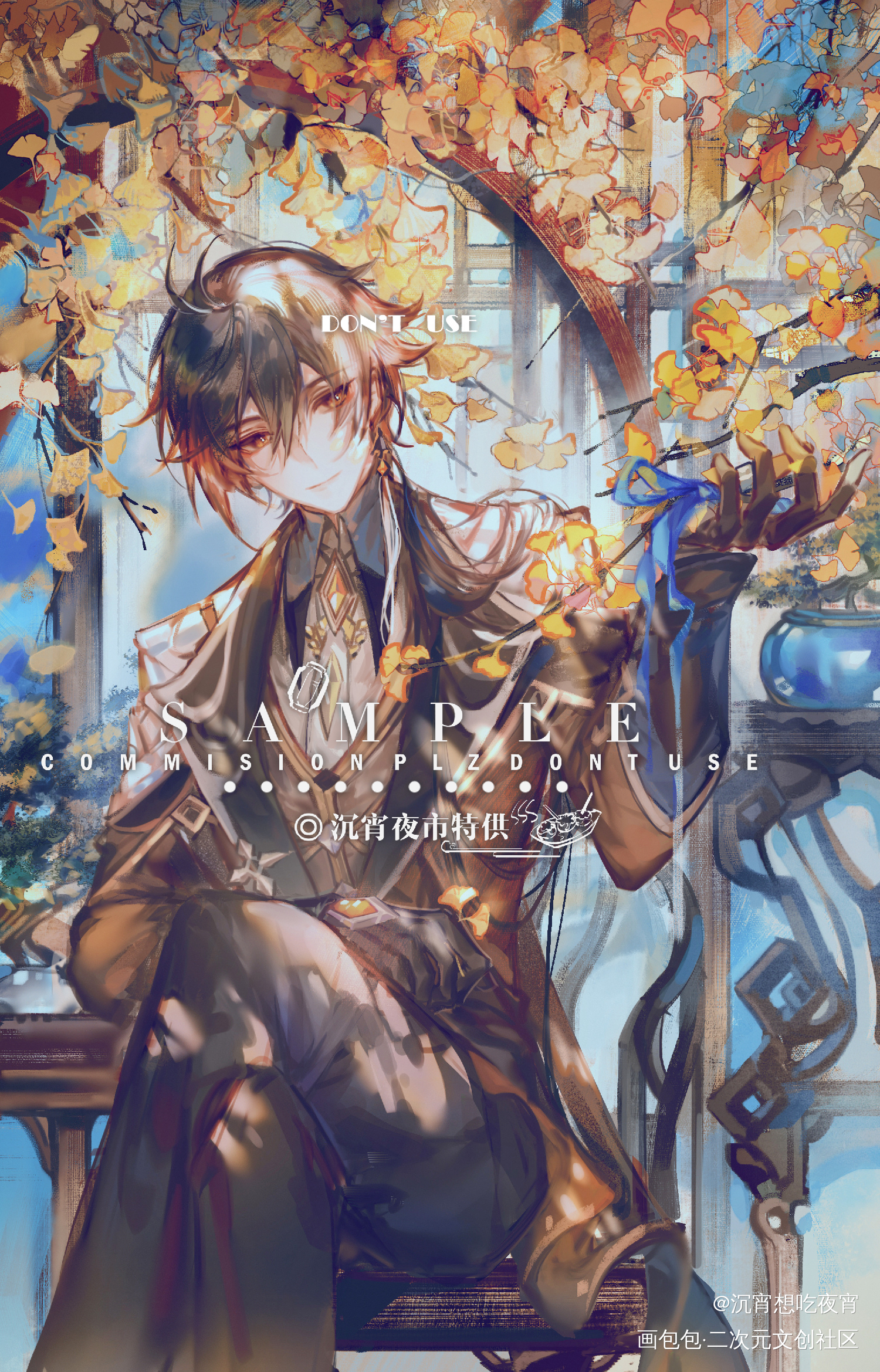 岁月含秋_原神钟离绘画作品