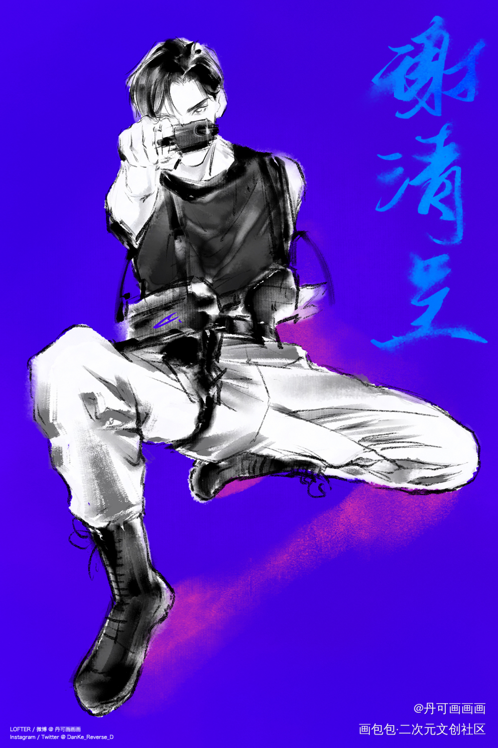 速摸个谢哥biubiu_病案本谢清呈绘画作品