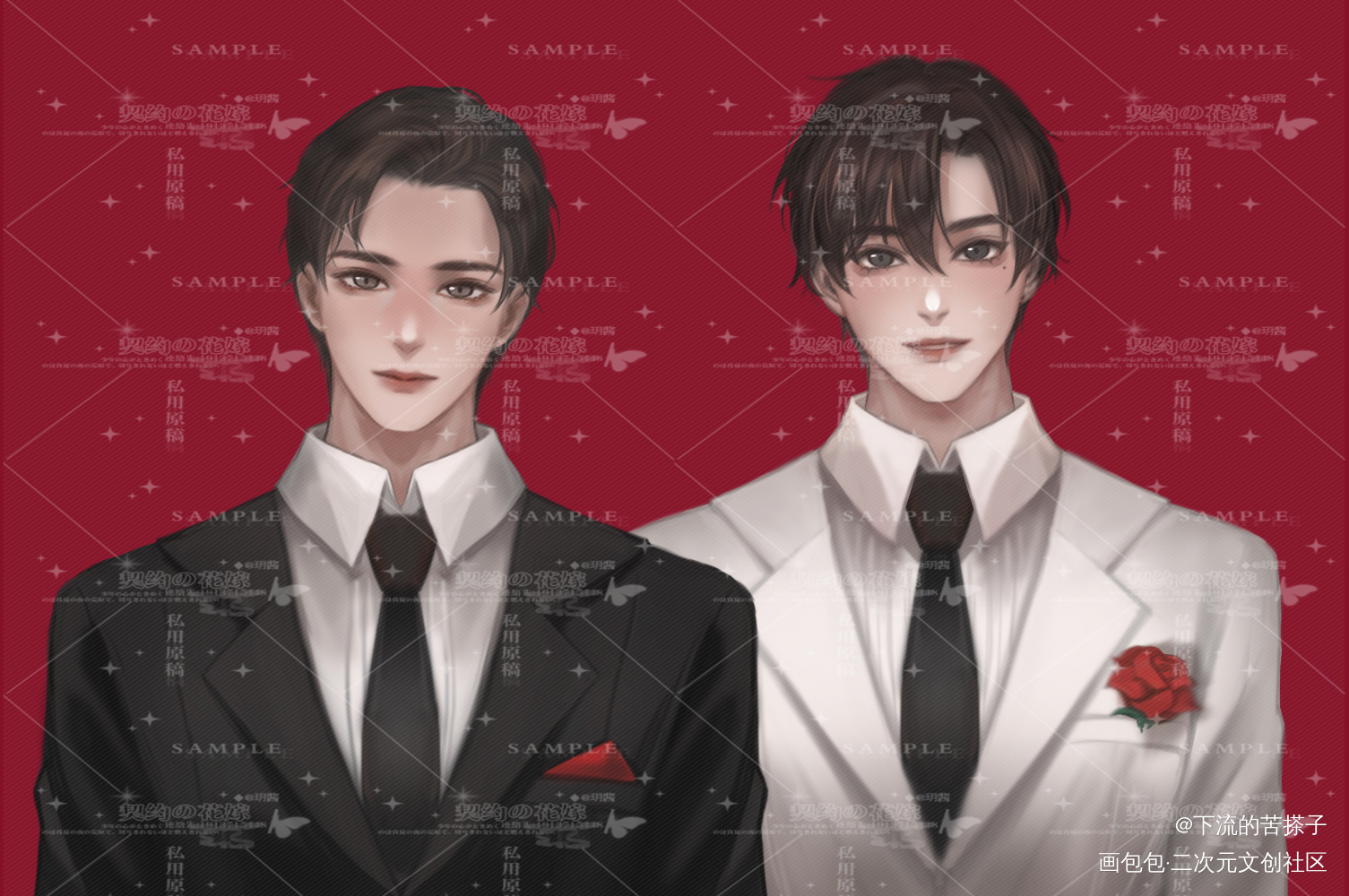 六周年快乐_谁把谁当真188男团妹叔我要上首推绘画作品