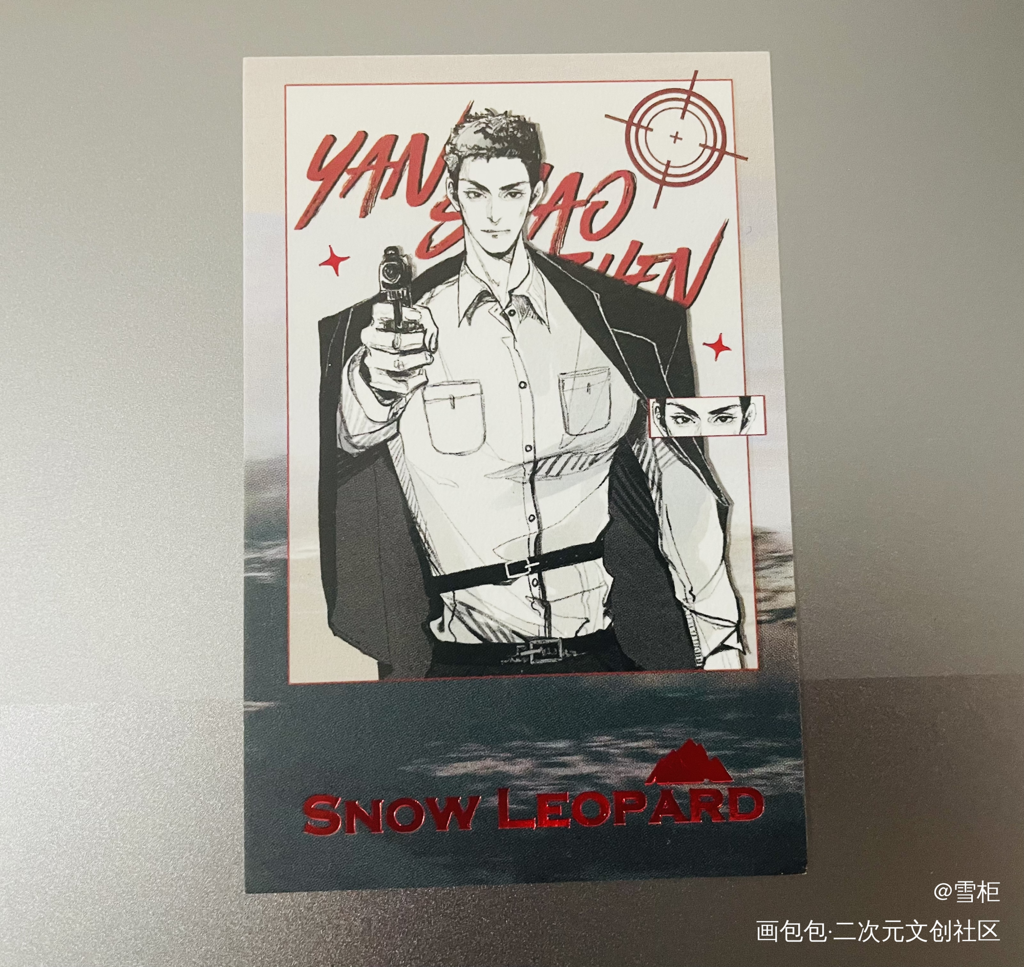 雪豹小分队拍立得_小白杨188男团绘画作品