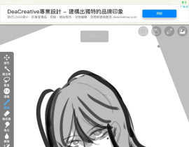 _绘画作品